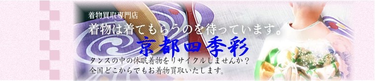 ��������L���ł͖����ŏo�������Ē����܂�